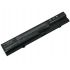 NTL NTL2168 Baterie HP ProBook 4421s/ProBook 4425s  ProBook 4520s/ProBook 4525s 10,8V 4400mAh Li-Ion – neoriginální